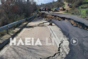 Αποκλεισμένη από τον υπόλοιπο νομό η Δίβρη: Αυτοψία Κοροβέση στα σημεία της καθίζησης