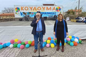 Χιλιάδες πολίτες συμμετείχαν στα παραδοσιακά Κούλουμα του Δήμου Ήλιδας