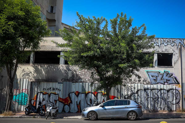 Συνελήφθη 26χρονος Αφγανός για την δολοφονία της Βρετανίδας που βρέθηκε σε βαλίτσα