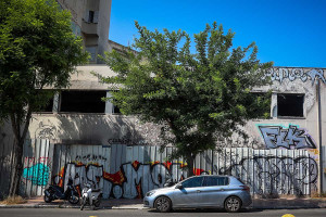 Συνελήφθη 26χρονος Αφγανός για την δολοφονία της Βρετανίδας που βρέθηκε σε βαλίτσα