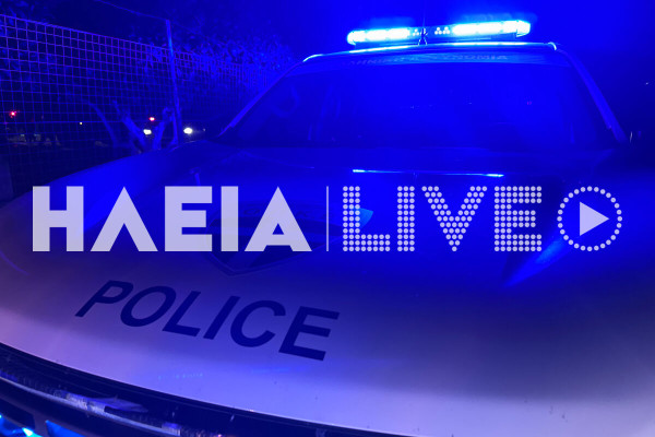 Σαβάλια Αμαλιάδας: Συνελήφθη 23χρονος που είχε εμπλοκή στα επεισόδια στο Α.Τ. Πηνειού