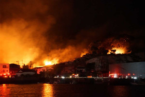 Ένας αγνοούμενος και ζημιές σε τουλάχιστον 170 ακίνητα από μεγάλή πυρκαγιά στην Ιαπωνία (video)