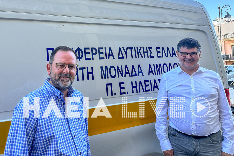 ΓΝ Ηλείας: Με την συμβολή της Π.Ε. Ηλείας για την κάλυψη των αναγκών σε μονάδες αίματος