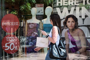 Θερινές εκπτώσεις 2025: Ποια η διάρκειά τους - Τι πρέπει να προσέξουν οι καταστηματάρχες