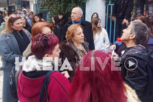 Πύργος: Μετ' εμποδίων η ενημέρωση για τα Ωνάσεια