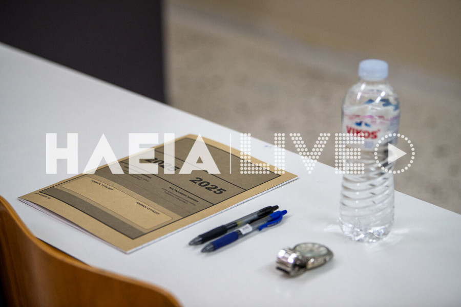 Πανελλήνιες 2025: Πότε ανακοινώνονται οι βαθμολογίες - Ποιες σχολές έχουν μεγάλη ζήτηση