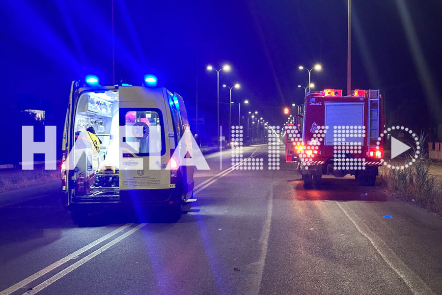 Μοτοσυκλέτα παρέσυρε και σκότωσε 44χρονο που οδηγούσε πατίνι