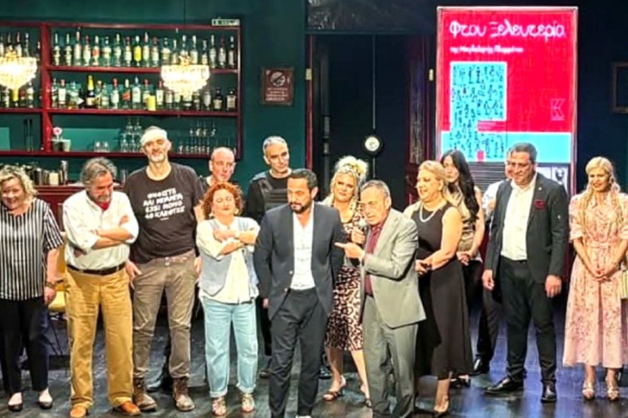 Η Θεατρική Ομάδα «ΘΥΜΕΛΗ» του Δικηγορικού Συλλόγου Αμαλιάδας ανεβάζει τη «ΦΟΥΕΝΤΕ ΟΒΕΧΟΥΝΑ» του Λόπε δε Βέγα