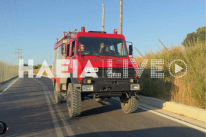 Πύργος: Συναγερμός για πυρκαγιά στο χώρο του ΧΥΤΥ Τριανταφυλλιάς - Πρόλαβε το προσωπικό και οι πυροσβέστες