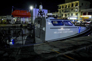 Λιμενικό για την τραγωδία στη Χίο με τους 15 νεκρούς: Το δουλεμπορικό χτύπησε το σκάφος μας στο πλάι, ανετράπη και βυθίστηκε