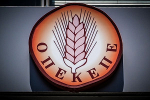 ΟΠΕΚΕΠΕ: Δεν επηρεάζεται η πληρωμή της βασικής ενίσχυσης από τα αποτελέσματα του συστήματος AMS