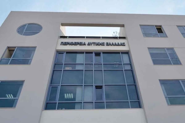 Ο νέος Κώδικας Τοπικής Αυτοδιοίκησης την Παρασκευή στο Περιφερειακό Συμβούλιο Δυτ. Ελλάδας