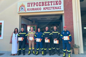 Κρέστενα: Όταν η διάσωση δεν κάνει διακρίσεις: Βράβευση των πυροσβεστών από τη «Νέμεσις»