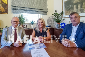 Στ. Καννής: «Ο λαός της Ηλείας πρωτοστατεί στην υπεράσπιση της εθνικής ανεξαρτησίας»