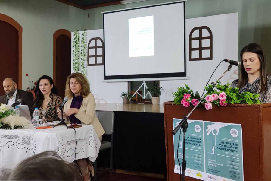 Με επιτυχία πραγματοποιήθηκε η εκδήλωση «Η Προστασία των Παιδιών ως Προτεραιότητα» στο Δήμο Ζαχάρως