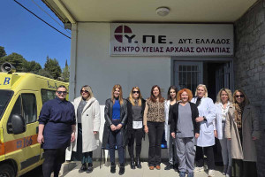 Με επιτυχία πραγματοποιήθηκε η εθελοντική αιμοδοσία στον Δήμο Αρχαίας Ολυμπίας