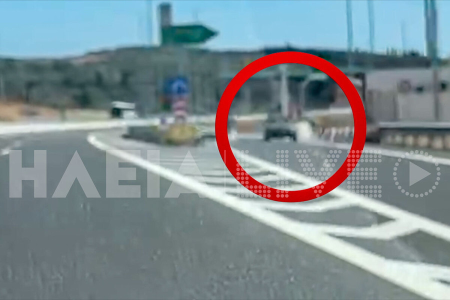 Πατρών - Πύργου: Οδηγός μπήκε ανάποδα στον κόμβο Αμαλιάδας (video)