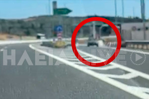 Πατρών - Πύργου: Οδηγός μπήκε ανάποδα στον κόμβο Αμαλιάδας (video)