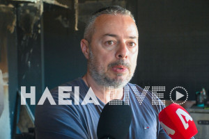 Γαστούνη: “Το κατάστημα θα άνοιγε σε πέντε ημέρες - Υπάρχει διαμάχη” δηλώνει ο ιδιοκτήτης του