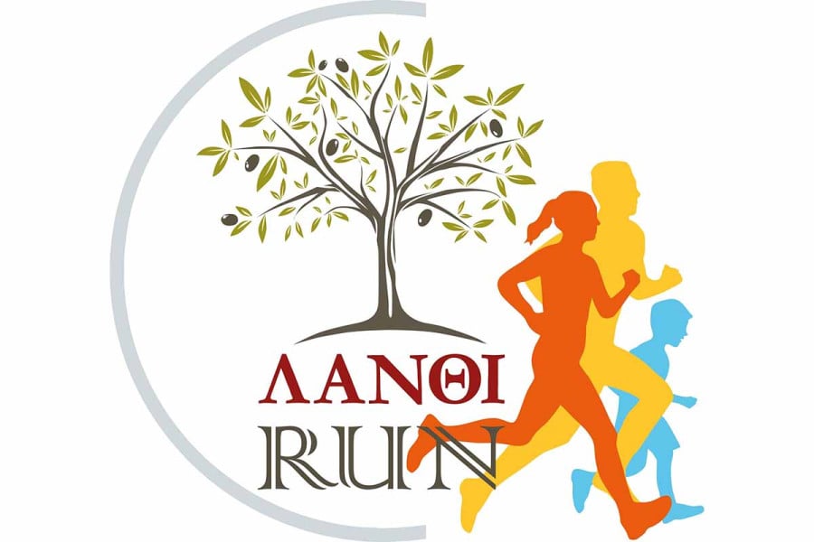 Το «Λάνθι Run» στην πρώτη γραμμή του εθελοντισμού για το Πανελλήνιο Πρωτάθλημα Βάδην και Ανωμάλου Δρόμου στην Ηλεία