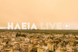 Καιρός: Αφρικανική σκόνη και υψηλές θερμοκρασίες σε όλη την Ελλάδα - Οι επιβαρυμένες περιοχές