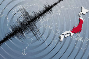 Ισχυρός σεισμός 7,1 Ρίχτερ στην Ιαπωνία - Προειδοποίηση για τσουνάμι