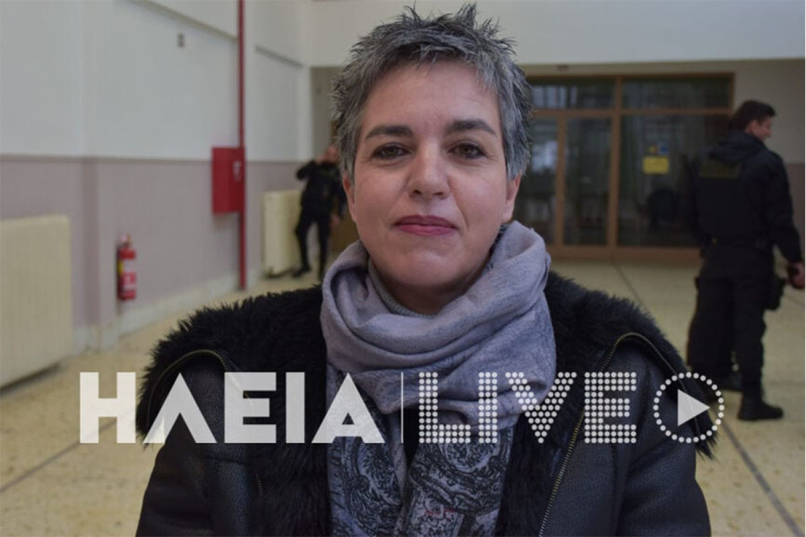 ΕΛΜΕ Ηλείας: Μεγάλη αναστάτωση έχει προκαλέσει η αιφνιδιαστική επίσκεψη για διοικητικό έλεγχο από το Διευθυντή Δ.Ε. Ηλείας σε σχολείο του Νομού μας