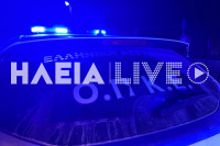 Αρχ. Ολυμπία: Μετά από καταδίωξη βρήκαν και σπρέι πιπεριού