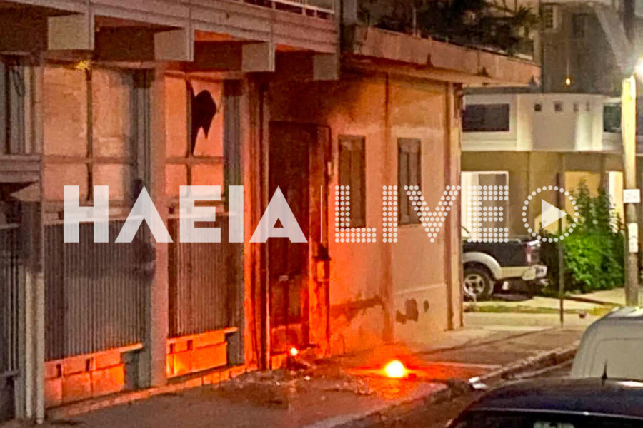 Αμαλιάδα: Τοποθέτησαν εκρηκτικό μηχανισμό σε κατοικία - Συνελήφθησαν μετά από καταδίωξη
