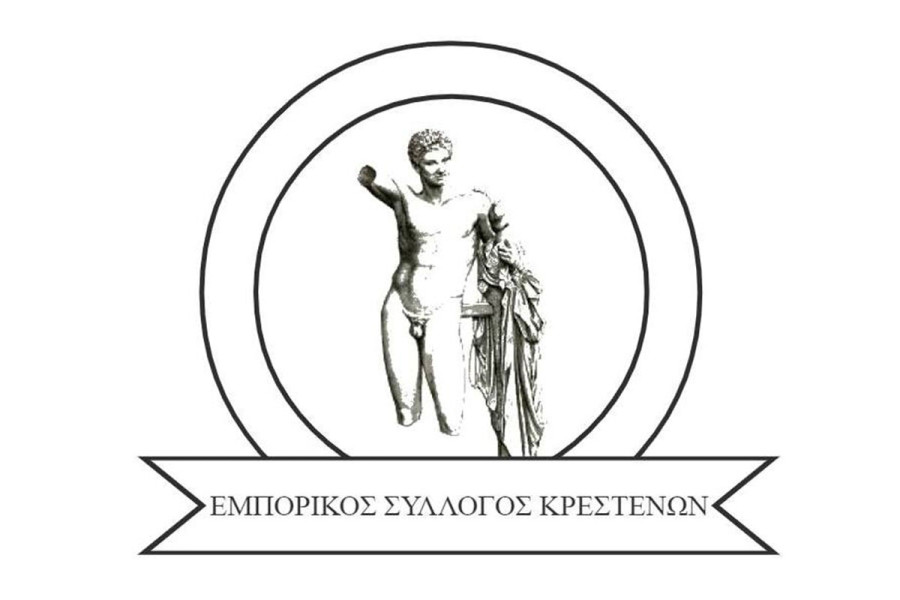 Κρέστενα: Κάλεσμα του Εμπορικού Συλλόγου στην απεργιακή συγκέντρωση της Τετάρτης