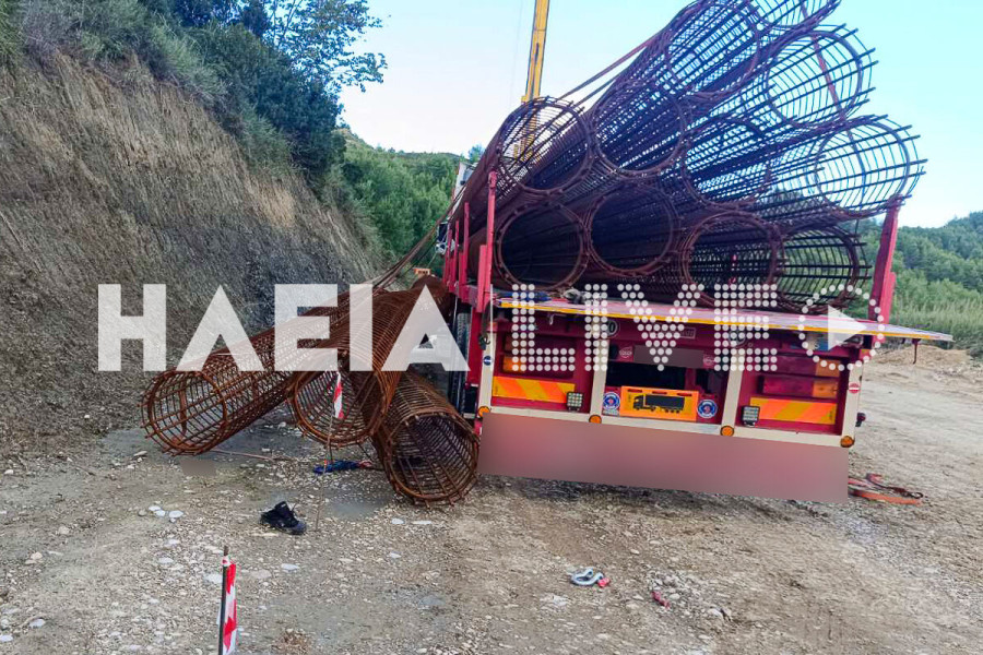 Κουτσοχέρα Πύργου: Σοβαρό εργατικό ατύχημα - Οδηγός φορτηγού καταπλακώθηκε από σίδερα