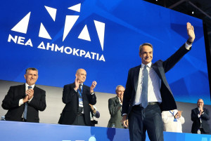 Συνέδριο ΝΔ: Τα μηνύματα, τα «καρφιά» και οι «καυτές» ατάκες - Τι είπαν τα πρωτοκλασάτα στελέχη