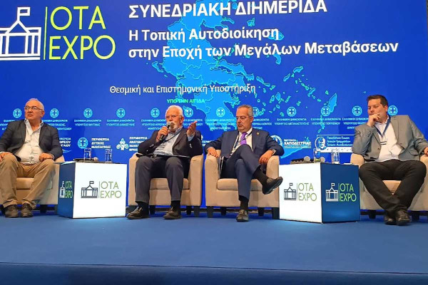 Δυναμική και απόλυτα επιτυχημένη η παρουσία του Δήμου Ήλιδας στην κορυφαία έκθεση - πολυσυνέδριο OTA EXPO 2026, στο Ωδείον Αθηνών
