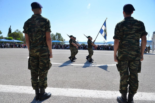 Ένοπλες Δυνάμεις: Προκήρυξη 1.000 θέσεων ΕΠΟΠ – Πότε λήγει η προθεσμία