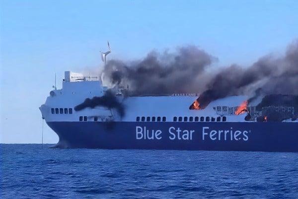 BLUE CARRIER 2: Δραματική μάχη για την κατάσβεση της φωτιάς
