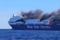 BLUE CARRIER 2: Δραματική μάχη για την κατάσβεση της φωτιάς