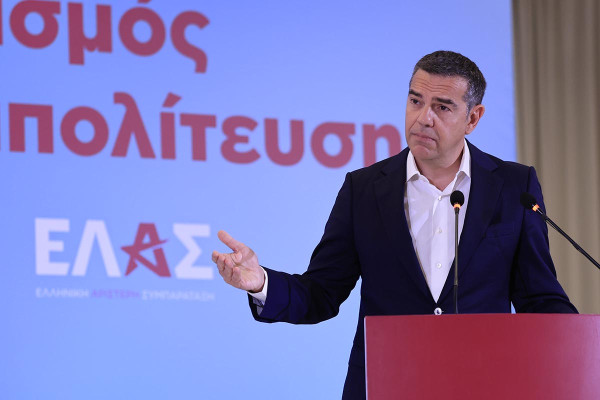 ΕΛΑΣ: Στις 9/9 η συνέντευξη Τύπου του Αλέξη Τσίπρα στη ΔΕΘ