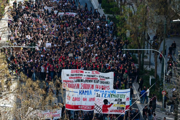 Νέο συλλαλητήριο για τα Τέμπη – «Να μην συγκαλυφθεί το έγκλημα»