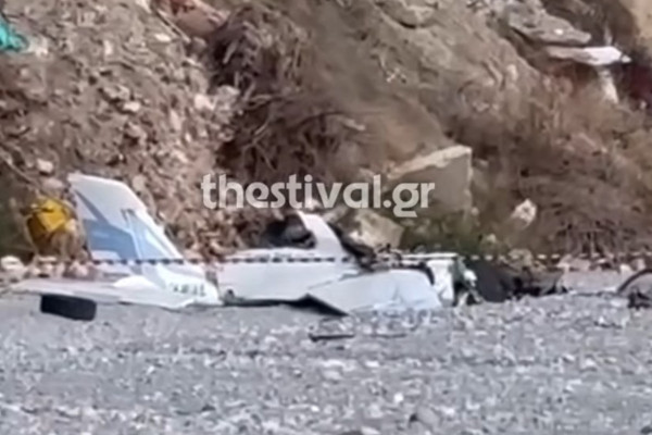 Τραγωδία στην Πιερία: Νεκροί οι δύο επιβαίνοντες από την πτώση μονοκινητήριου αεροσκάφους στην Κονταριώτισσα