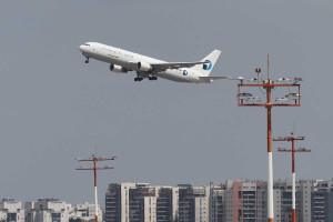 Αεροδρόμιο Φρανκφούρτης: Εργαζόμενος πέθανε από ελονοσία
