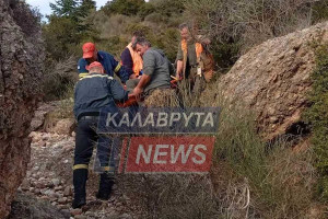 Καλάβρυτα - Επιτυχής Διάσωση: Τραυματισμένος Κυνηγός Μεταφέρθηκε με Ασφάλεια (photos)