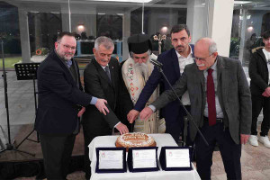 Ετήσια εκδήλωση κοπής πίτας Συνδέσμου Εφέδρων Αξιωματικών Ηλείας