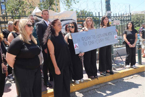 Δολοφονία Γρίβα: «Μακάρι να ήμουν εγώ στη θέση της - Δεν θυμάμαι τίποτα», υποστήριξε ο δράστης