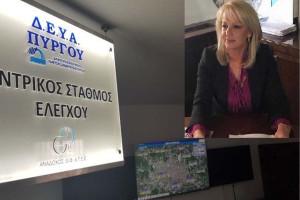 Επανασύνδεση νερού σε δημότες λόγω των εορτών του ΠΑΣΧΑ