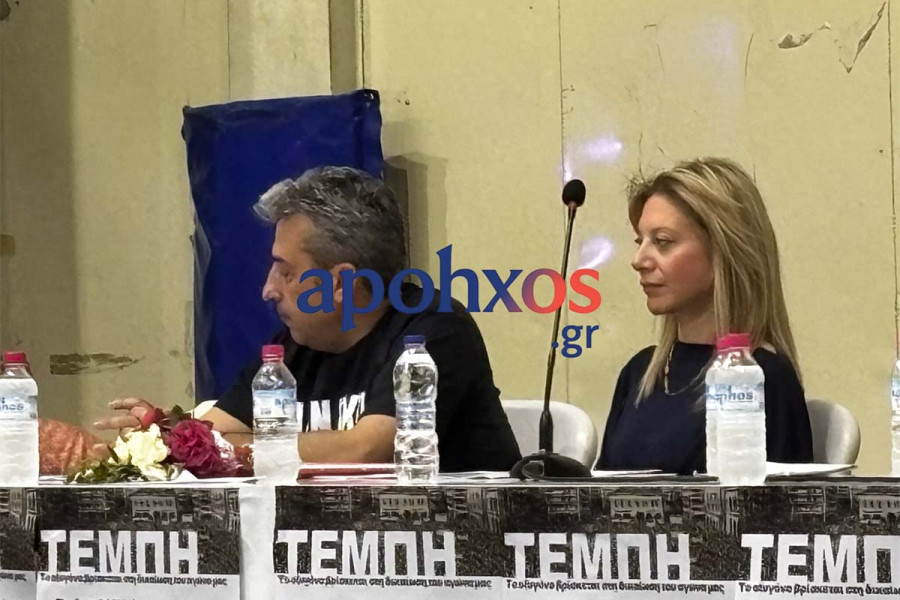 Η εκδήλωση στην Πάτρα για τα Τεμπη στο κατάμεστο γήπεδο της ΕΑΠ (photos &amp; video)