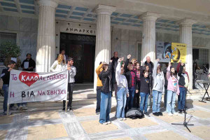 Πύργος: Εκδηλώσεις κατά του σχολικού εκφοβισμού