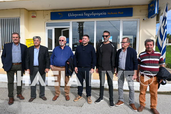 Ξεσηκώθηκαν στην Πηνεία για το «λουκέτο» στα ΕΛΤΑ Εφύρας – «Μας κόβουν και την τελευταία ανάσα εξυπηρέτησης»