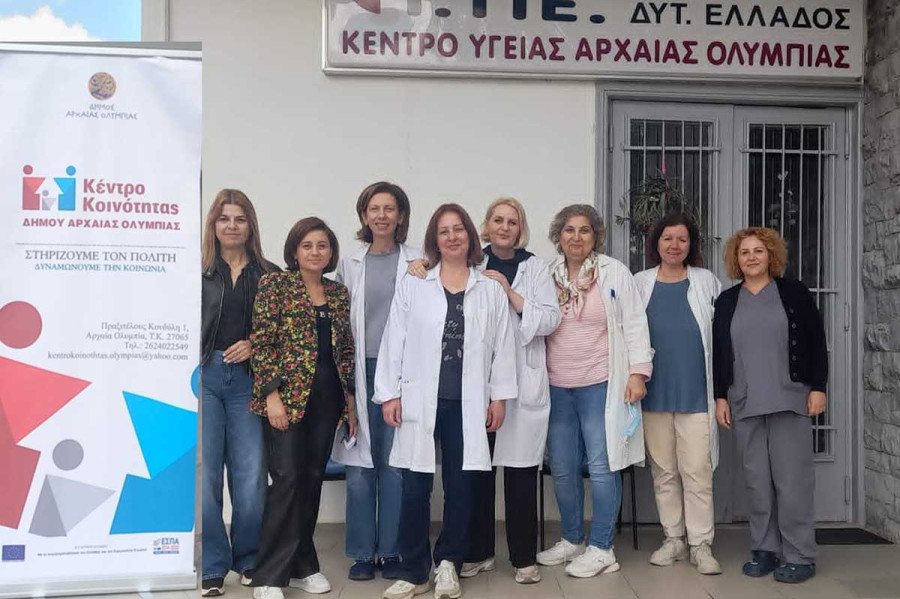 Δωρεάν Τεστ Παπανικολάου - HPV DNA Test στον Δήμο Αρχαίας Ολυμπίας