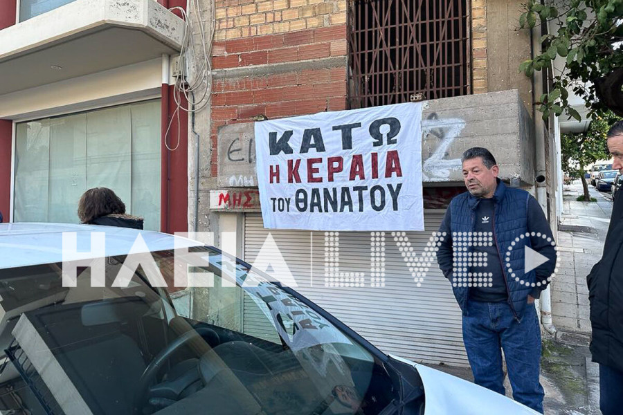 Πύργος: Ξεσηκωμός στο Λάπατο - Οι κάτοικοι μπλόκαραν ξανά την εγκατάσταση της κεραίας κινητής τηλεφωνίας