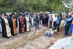 Τιμήθηκε και φέτος η Χαβαρόβρυση